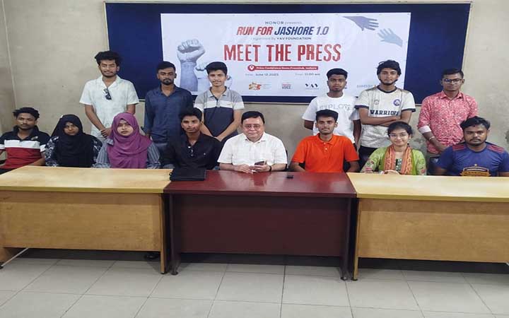 ‘অরেঞ্জ সিটি-অ্যান্টিভায়োলেন্ট সিটি’  গড়ার প্রত্যয়ে শুক্রবার যশোরে মিনি ম্যারাথন